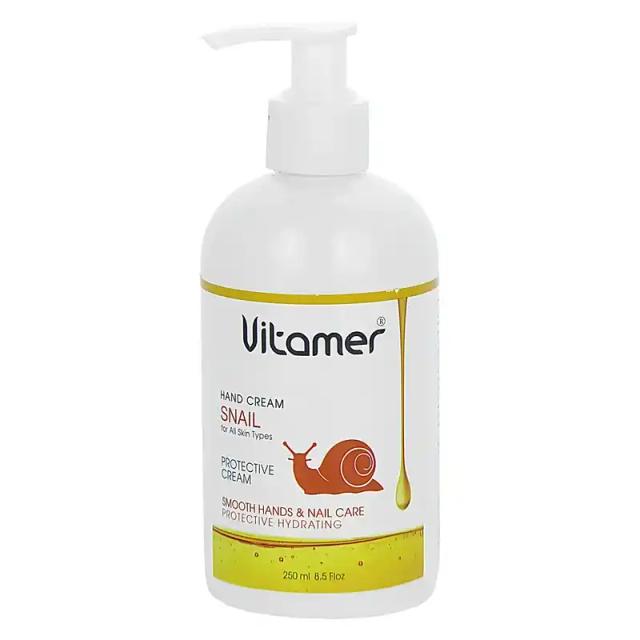 فروشگاه نوبت مال - کرم آبرسان ویتامر روغن حلزون 250 میل