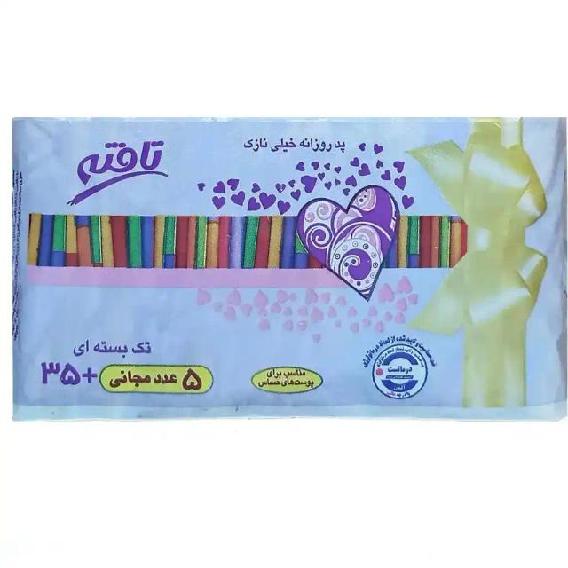 فروشگاه نوبت مال - تافته پد روزانه خیلی نازک به نرمی کتان 5+35 عددی