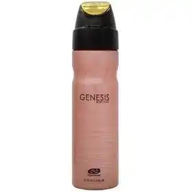 فروشگاه نویت مال - ادکلن جیبی مردانه عماد آرا مدل جنسیس رز گلد Genesis Rose Gold حجم 30 میلی لیتر