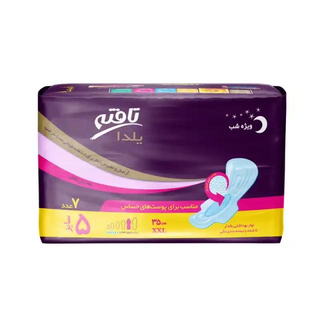 فروشگاه نوبت مال - نوار بهداشتی تافته Yalda Night مناسب پوست حساس سایز خیلی بزرگ 7 عددی سایز 5