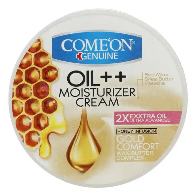 کرم مرطوب کننده کامان مدل ++ Oil حجم 250 میلی لیتر