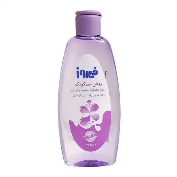 فروشگاه نویت مال - روغن بچه فیروز Lavender 200 میل