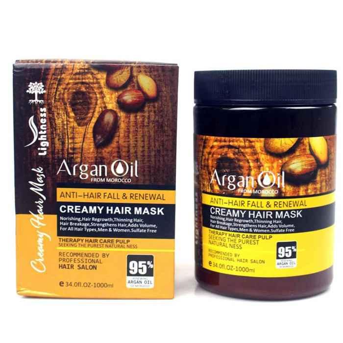 نوبت آنلاین - قیمت و خرید ماسک مو تقویت کننده لایتنس مدل Argan Oil فاقد سولفات مناسب انواع مو حجم 1000 میل