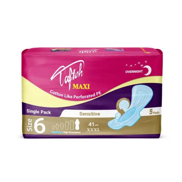 نوبت آنلاین - ارزان ترین نوار بهداشتی بالدار تافته مدل Maxi ویژه شب سایز XXXL بسته 5 عددی