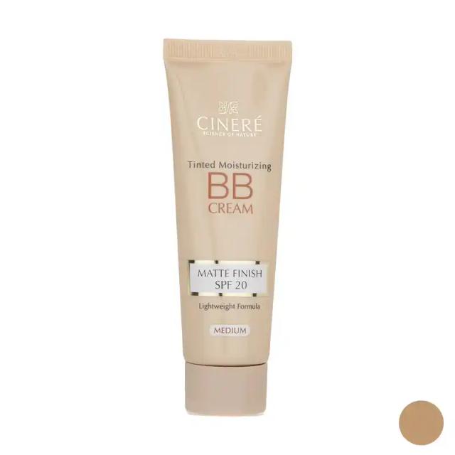 کرم پودر مرطوب کننده (BB Cream SPF40) سينره Medium حجم 75 میل