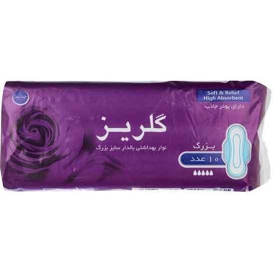 نوار بهداشتی گلریز بالدار بزرگ بسته 10 عددی
