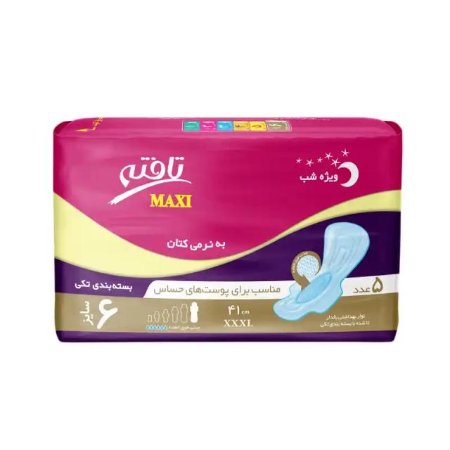 فروشگاه نوبت مال - نوار بهداشتی بالدار تافته Maxi ویژه شب سایز XXXL بسته 5 عددی سایز 6