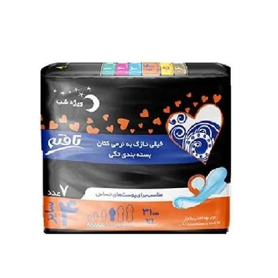 نوار بهداشتی تافته خیلی نازک ویژه شب سایز XL بسته 7 عددی
