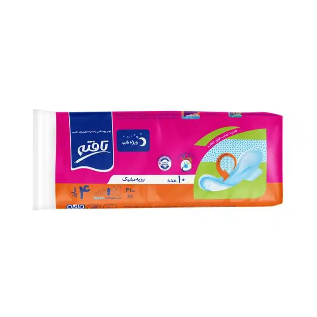نوبت آنلاین - قیمت و خرید نوار بهداشتی رویه مشبک بالدار  بسته 10 عددی سایز 4