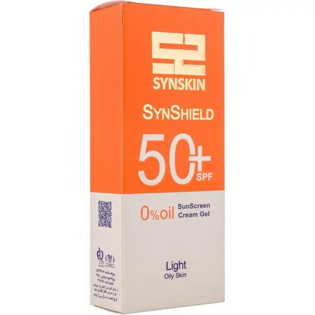 فروشگاه نویت مال - ژل کرم ضد آفتاب مدل SPF50 Oil Free مناسب پوست چرب ساین اسکین لایت