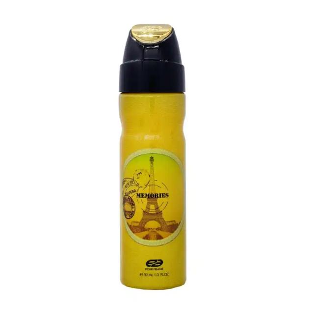 فروشگاه نوبت مال - عطر جیبی زنانه عماد آرا مدل Memories حجم 30 میل