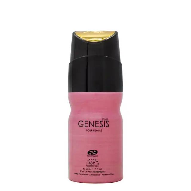 فروشگاه نوبت مال - مام رول ضد تعریق زنانه عماد آرا GENESIS-P حجم 50 میل